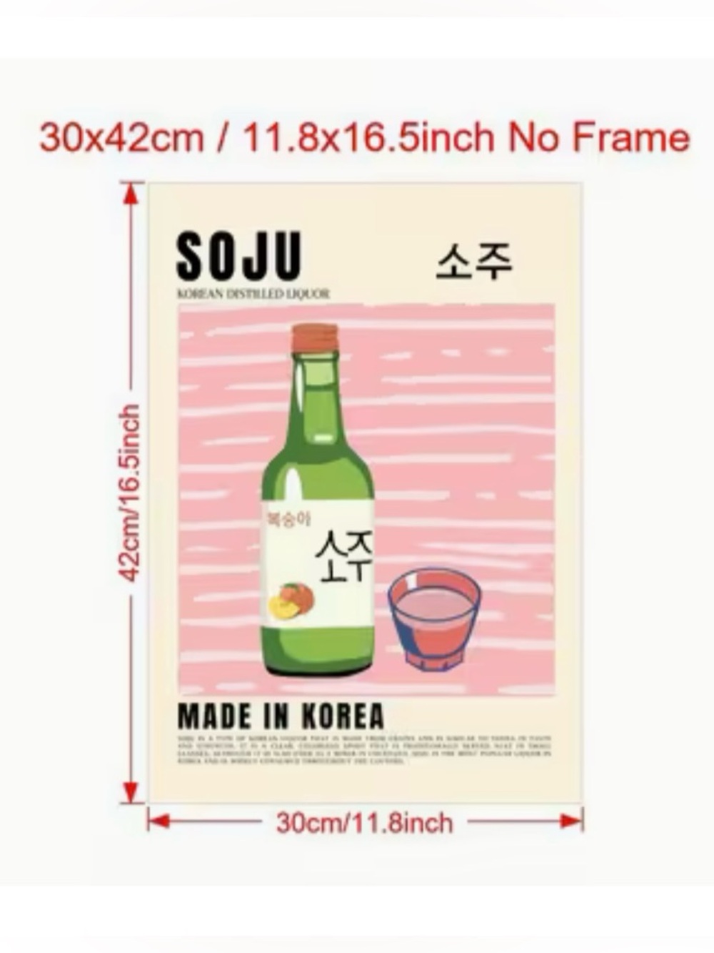 Soju Art Print - Pink Background Home Art